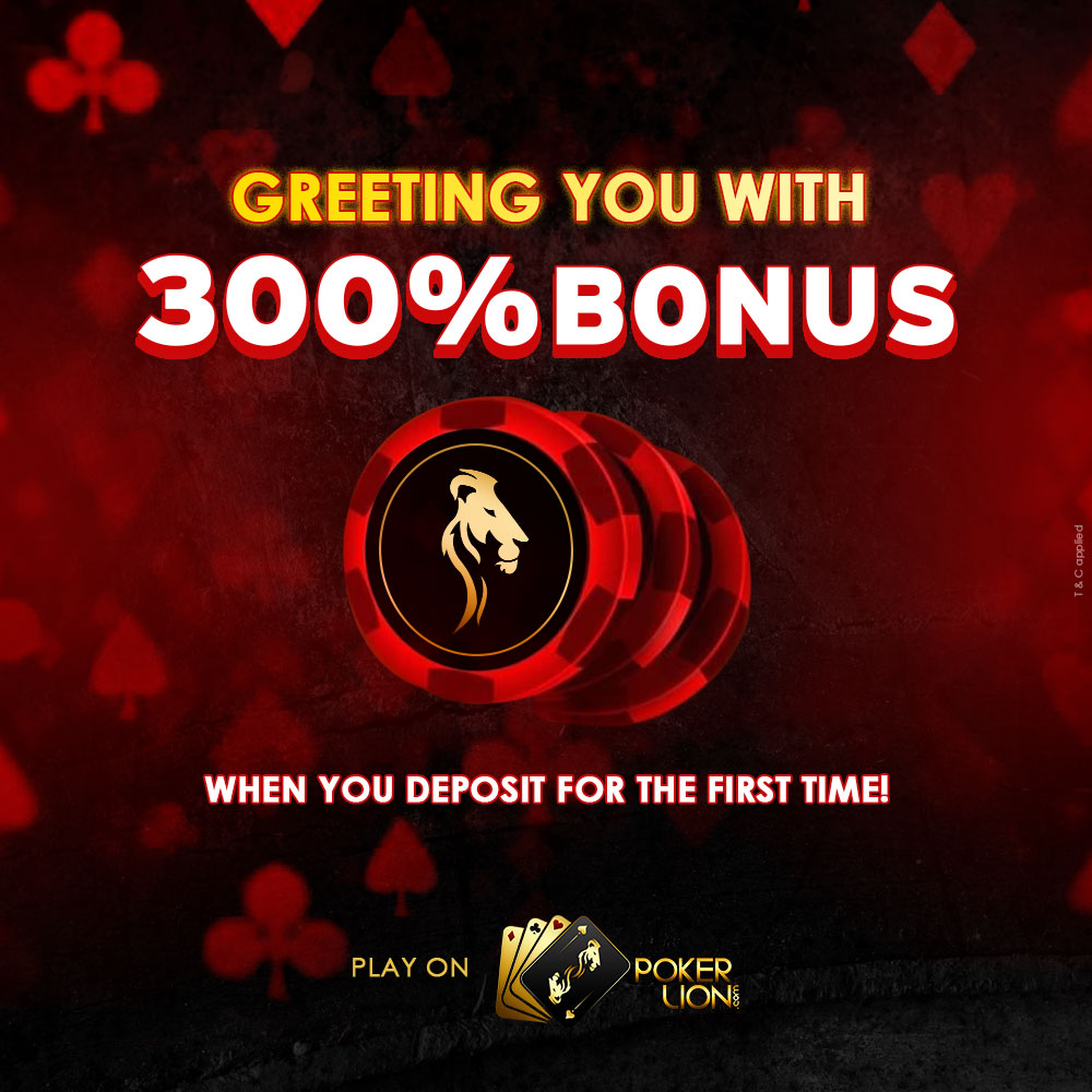 PokerLion Bonus
